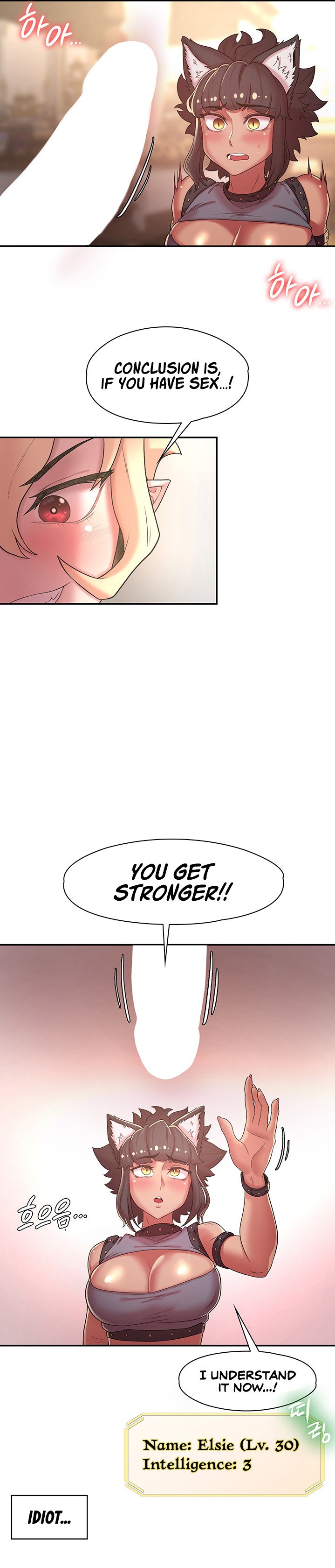 The Main Character is the Villain chapter 35 page 13