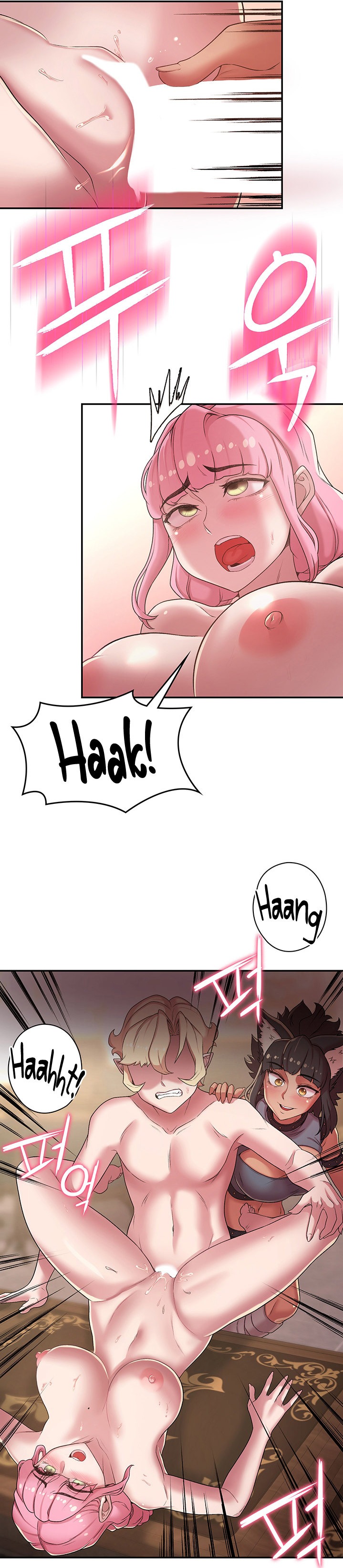 The Main Character is the Villain chapter 35 page 17