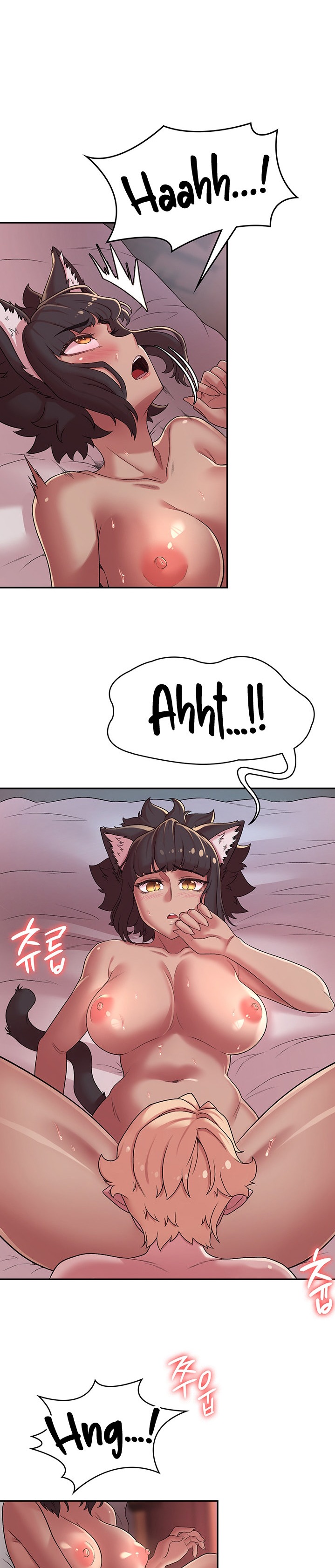 The Main Character is the Villain chapter 36 page 11