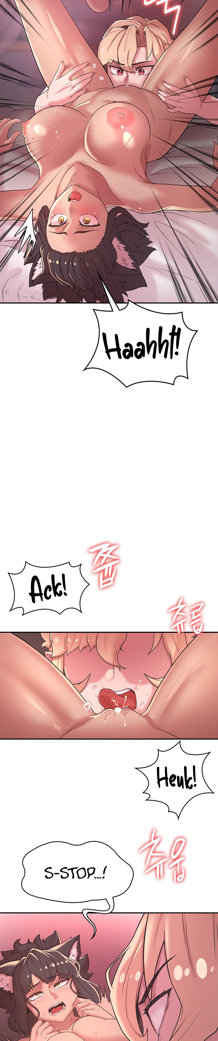 The Main Character is the Villain chapter 36 page 14