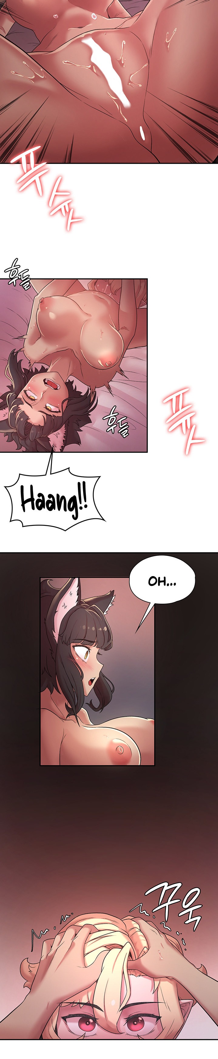 The Main Character is the Villain chapter 36 page 18