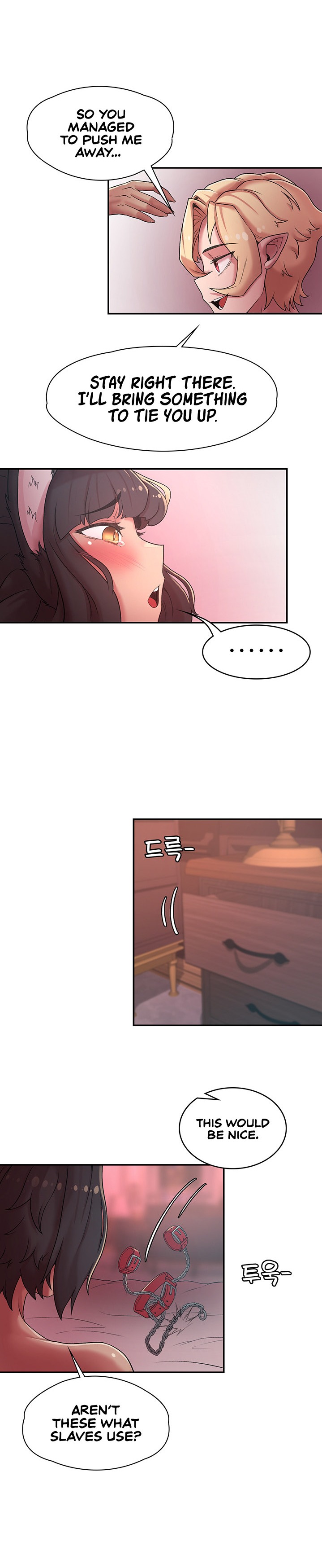 The Main Character is the Villain chapter 36 page 19