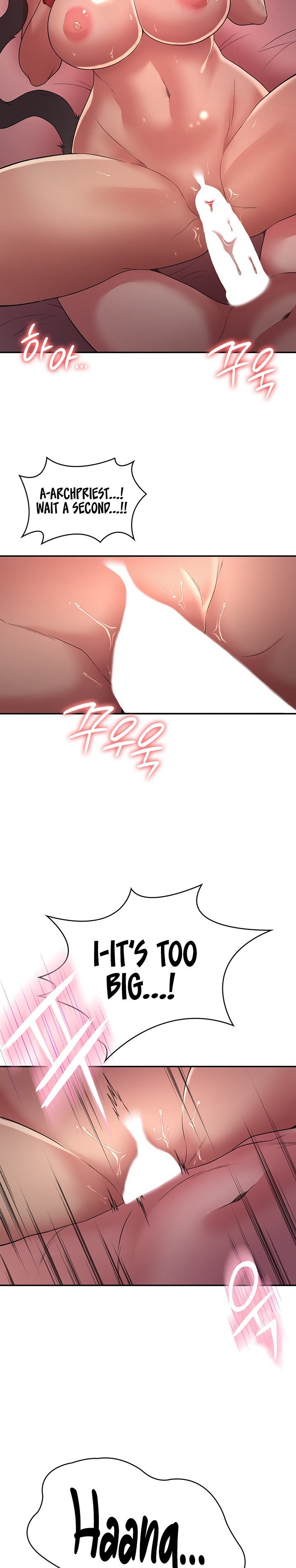 The Main Character is the Villain chapter 36 page 22