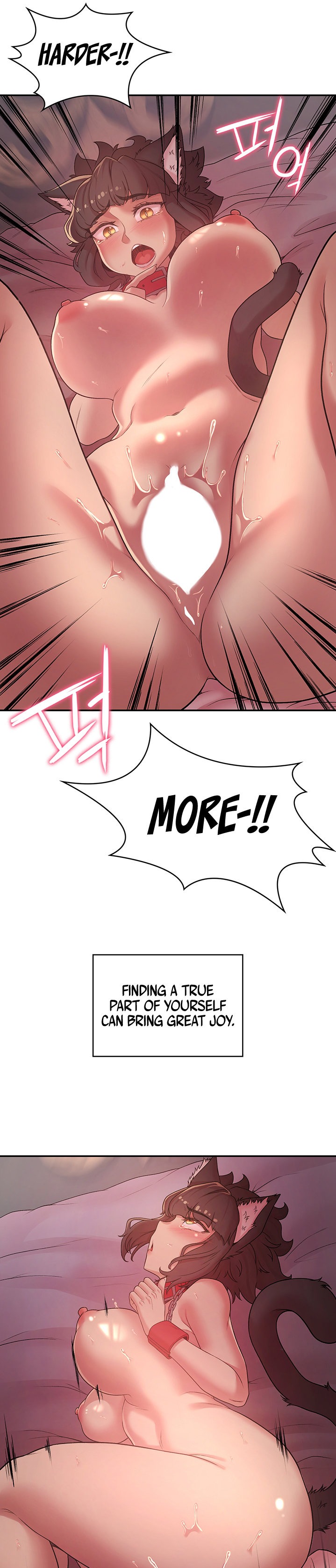 The Main Character is the Villain chapter 37 page 9