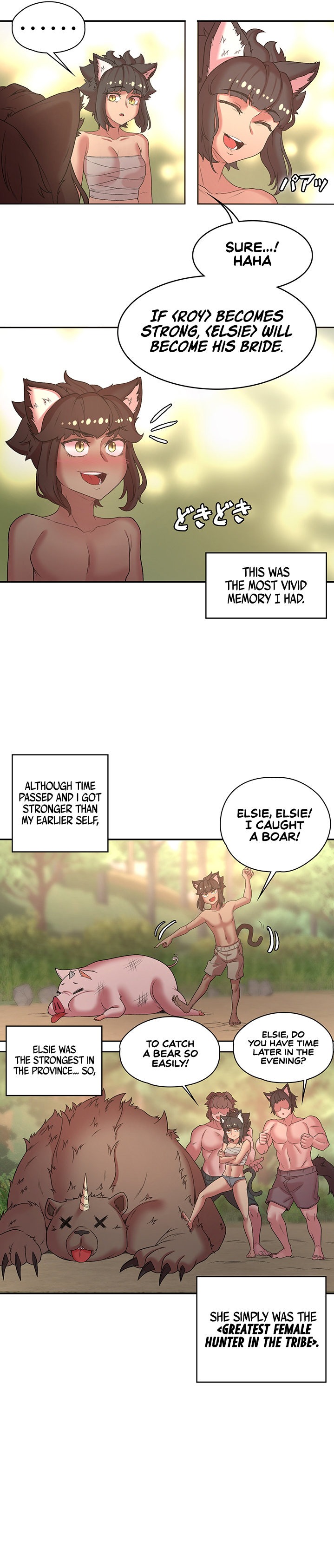 The Main Character is the Villain chapter 37 page 17