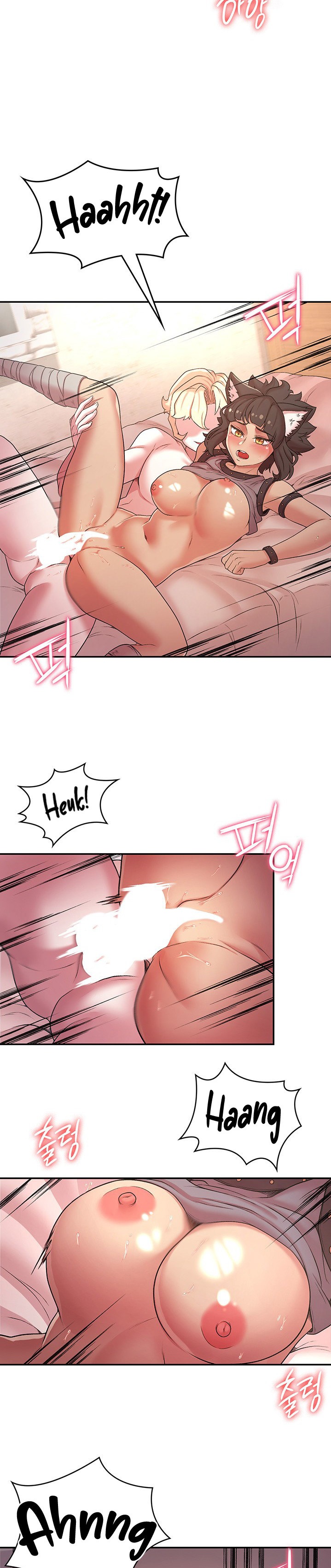 The Main Character is the Villain chapter 38 page 14
