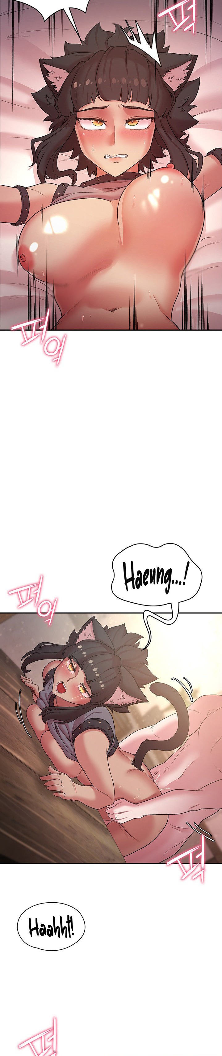 The Main Character is the Villain chapter 38 page 15