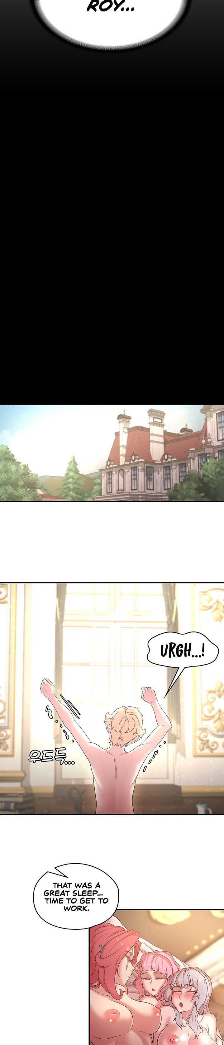 The Main Character is the Villain chapter 38 page 17