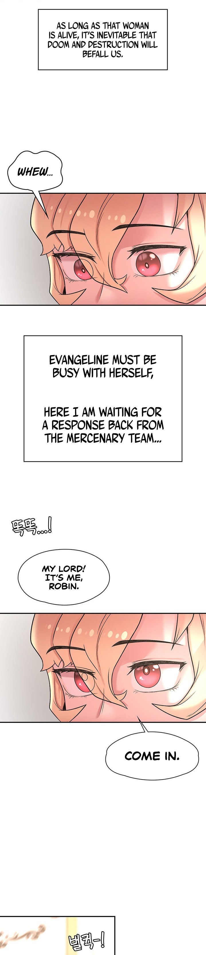 The Main Character is the Villain chapter 38 page 19