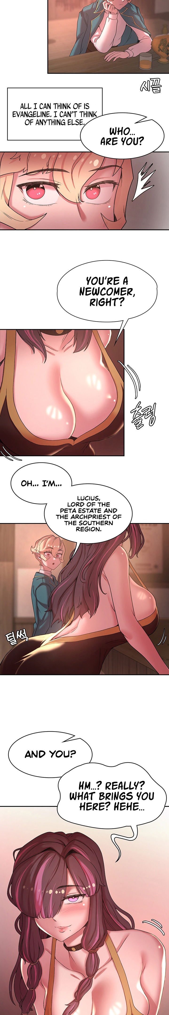 The Main Character is the Villain chapter 40 page 5