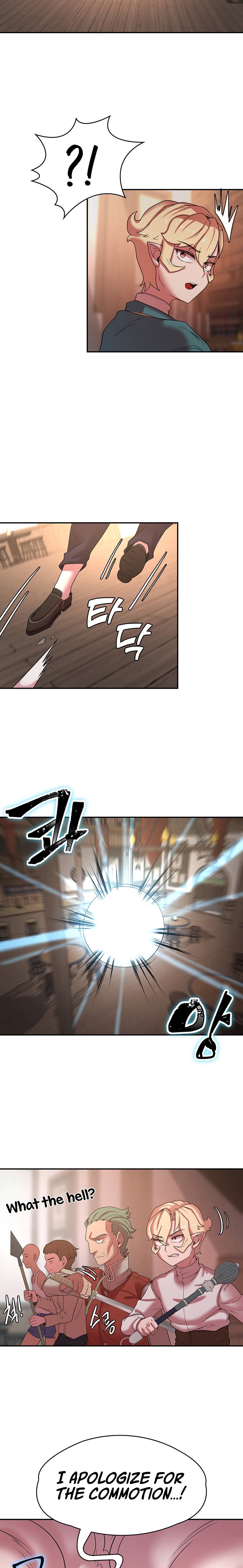 The Main Character is the Villain chapter 40 page 11