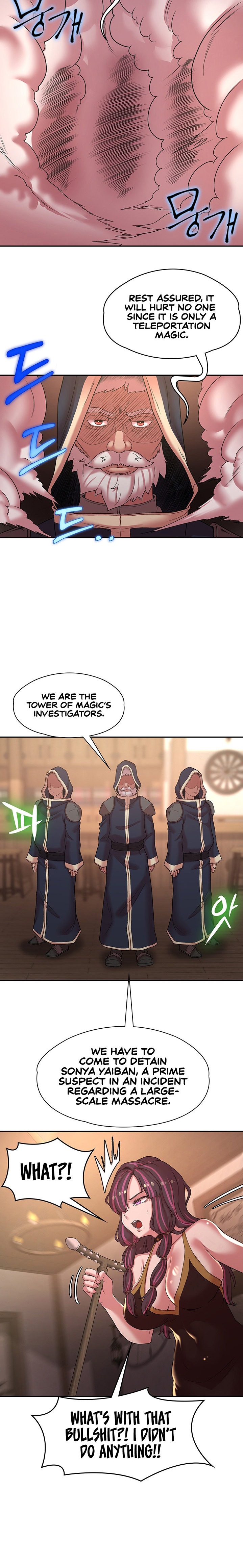 The Main Character is the Villain chapter 40 page 12