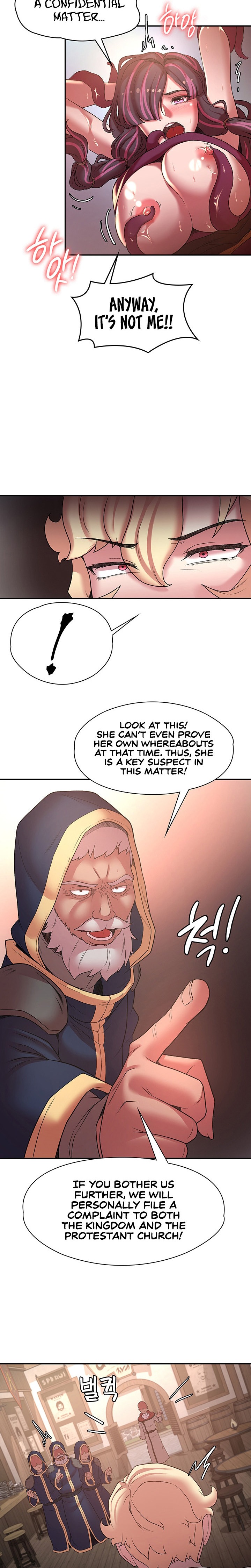 The Main Character is the Villain chapter 40 page 17