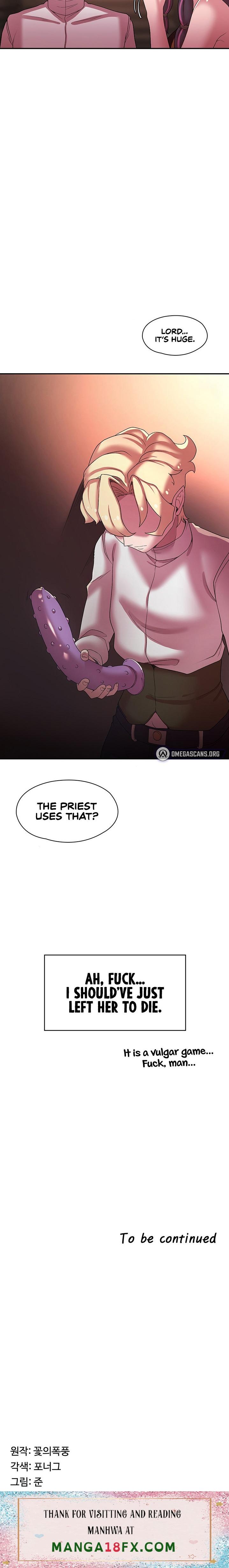 The Main Character is the Villain chapter 40 page 21