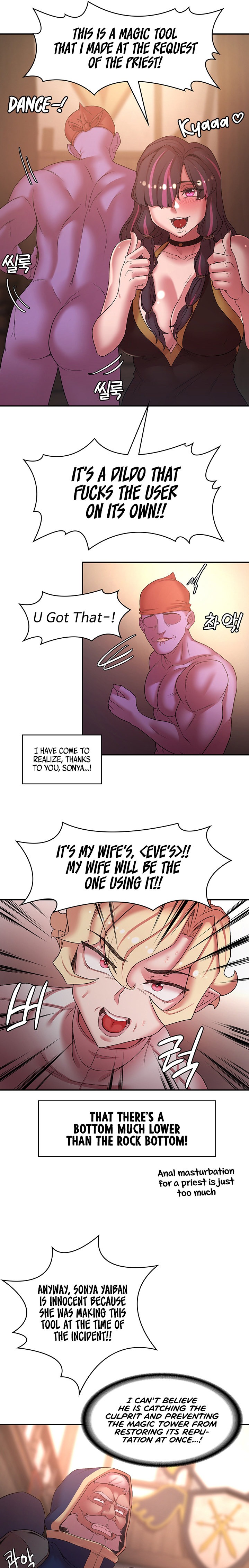 The Main Character is the Villain chapter 41 page 4