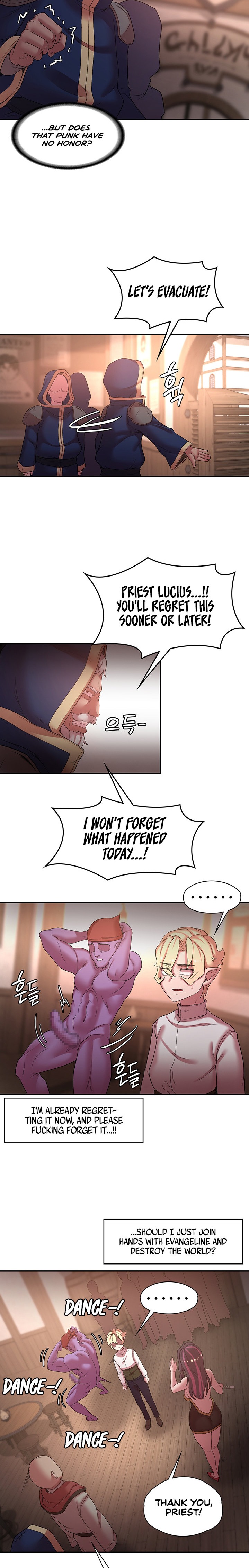 The Main Character is the Villain chapter 41 page 5