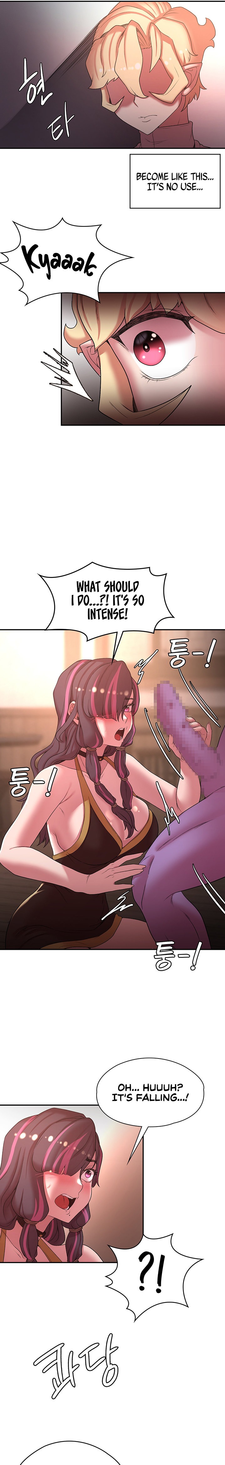 The Main Character is the Villain chapter 41 page 7