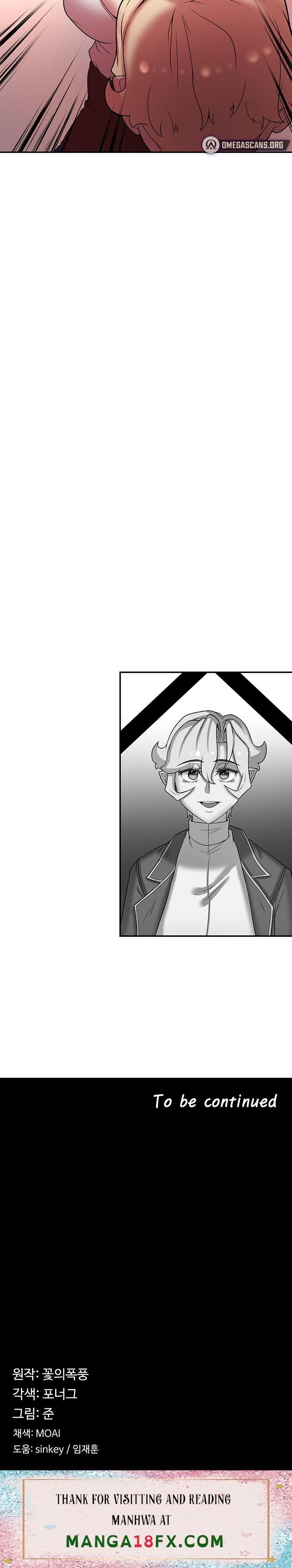 The Main Character is the Villain chapter 41 page 18