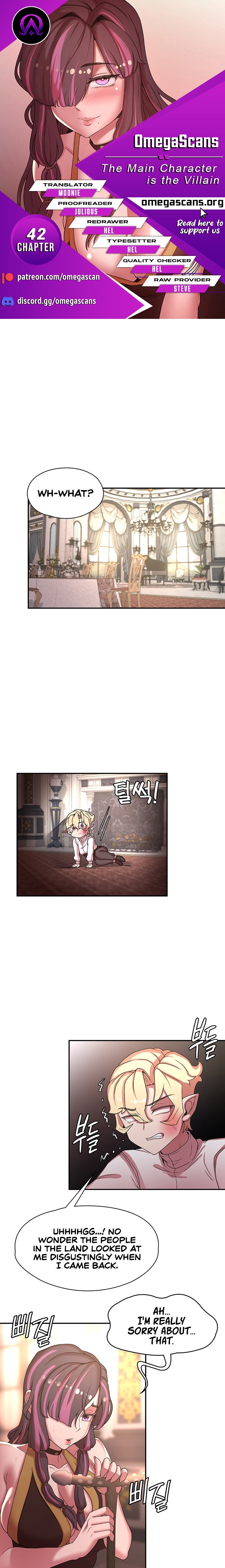 The Main Character is the Villain chapter 42 page 1