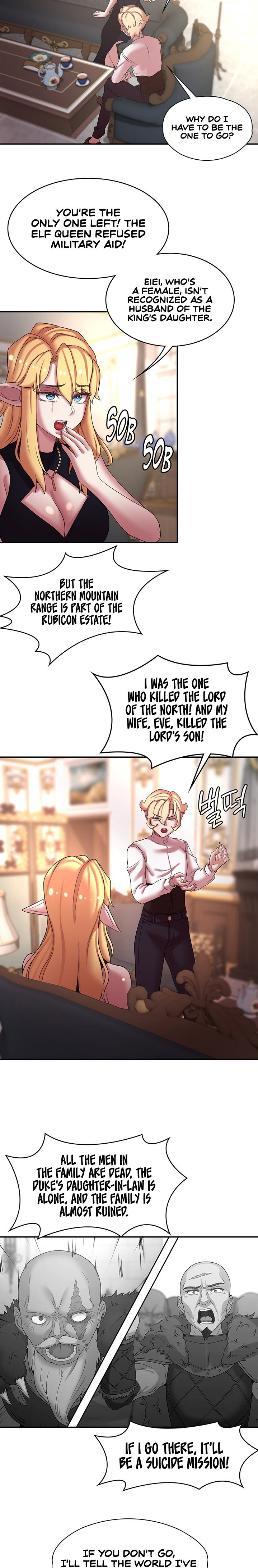 The Main Character is the Villain chapter 42 page 17