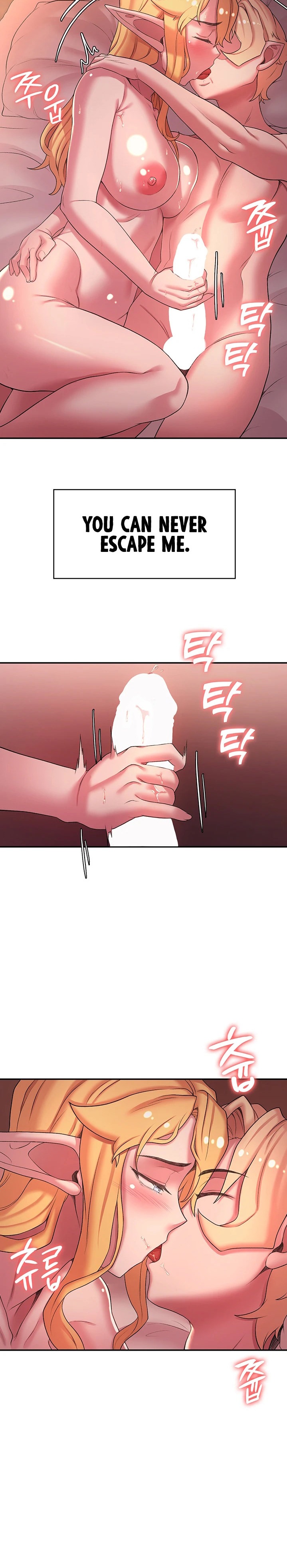 The Main Character is the Villain chapter 44 page 9