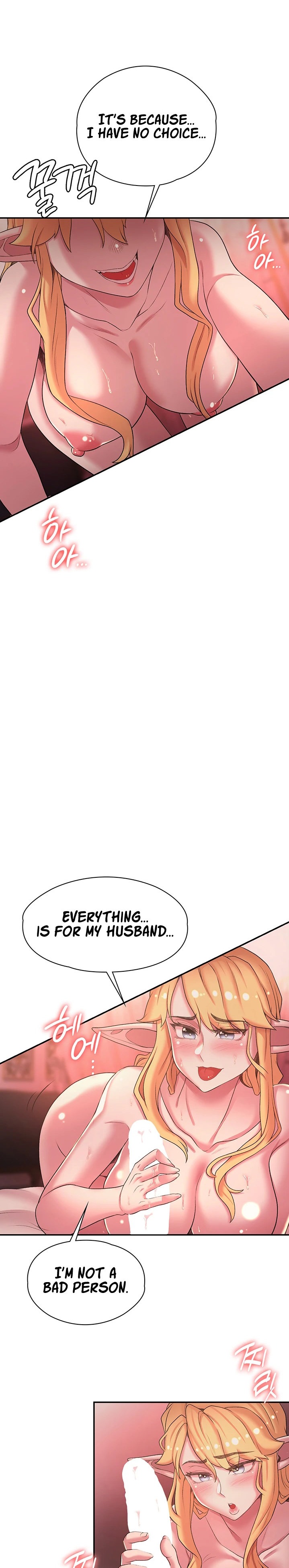 The Main Character is the Villain chapter 44 page 14