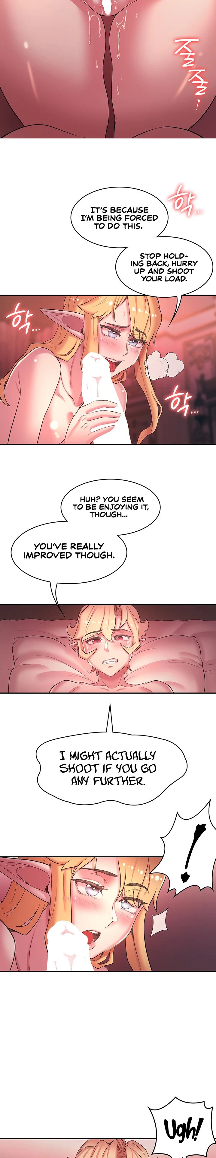 The Main Character is the Villain chapter 44 page 17