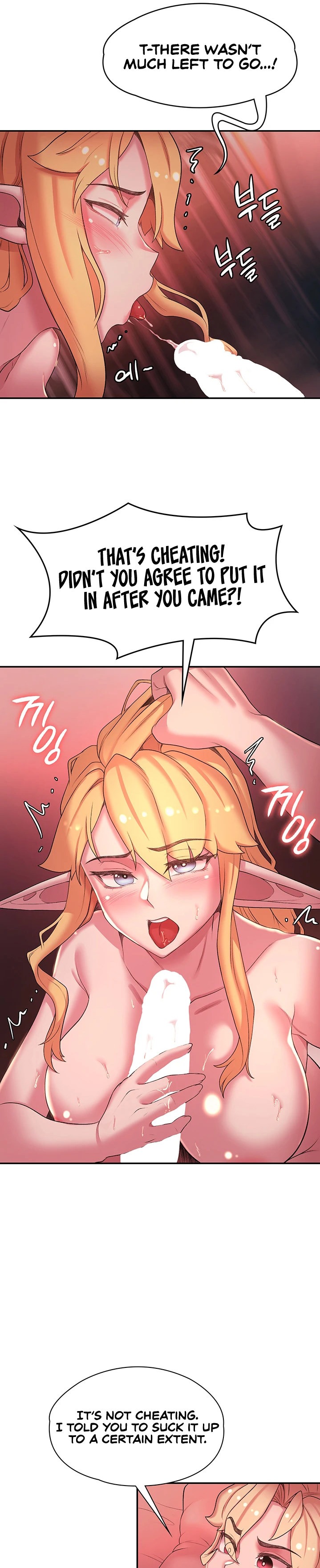 The Main Character is the Villain chapter 44 page 19