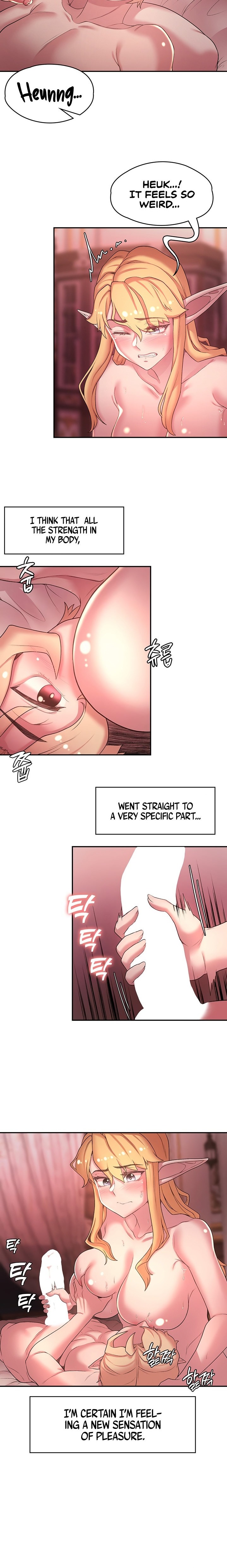 The Main Character is the Villain chapter 45 page 3
