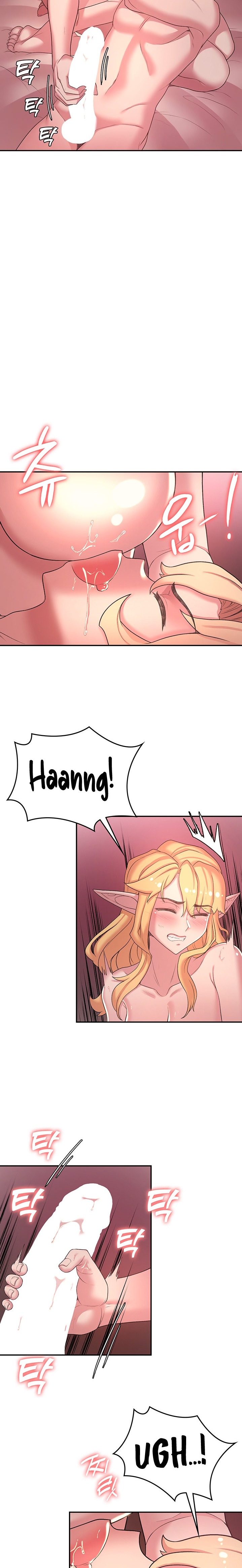 The Main Character is the Villain chapter 45 page 5