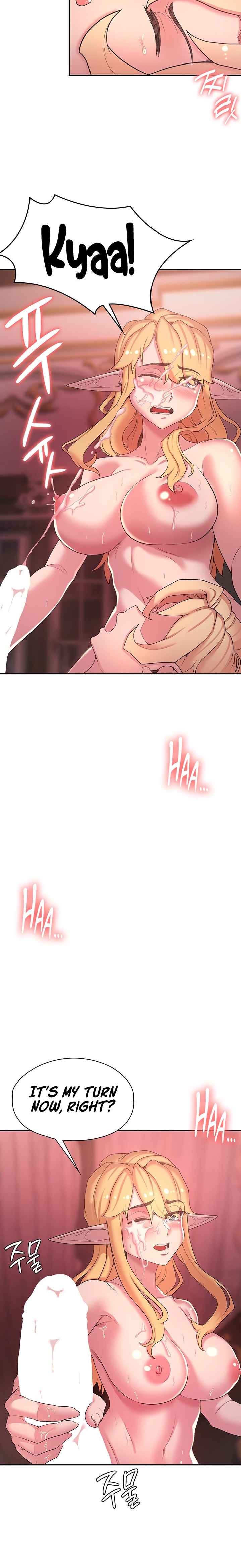 The Main Character is the Villain chapter 45 page 6