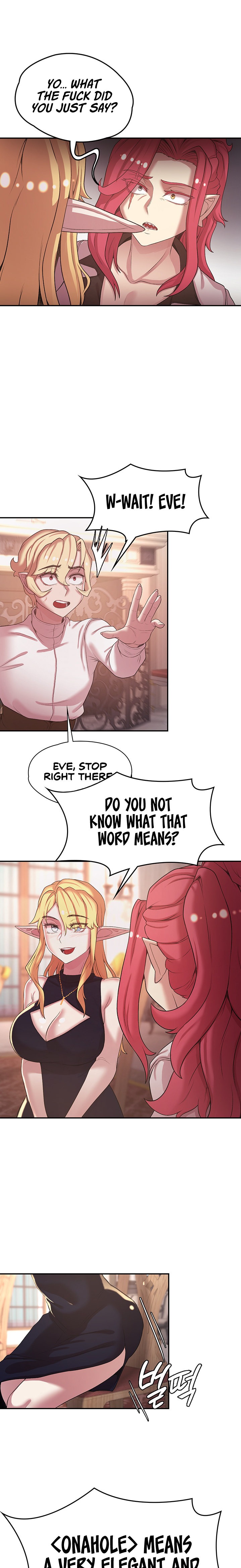 The Main Character is the Villain chapter 45 page 16