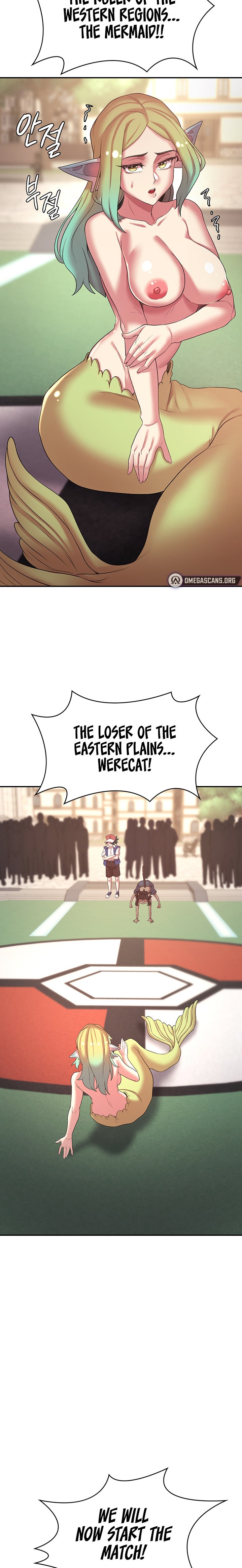 The Main Character is the Villain chapter 45 page 20
