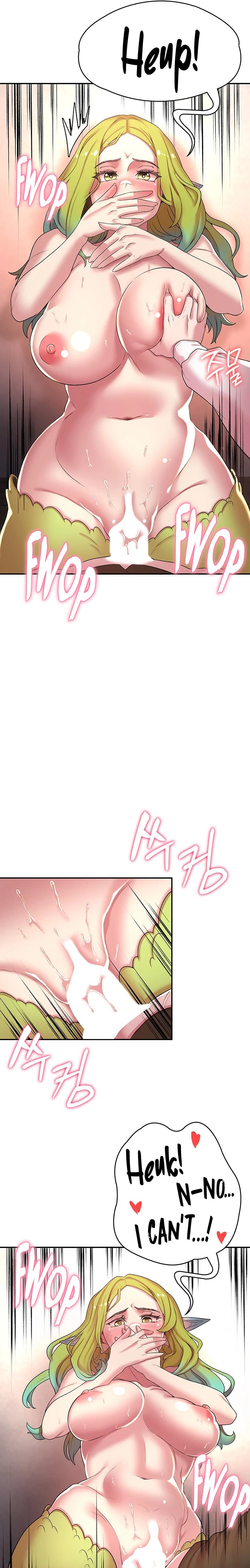 The Main Character is the Villain chapter 46 page 13