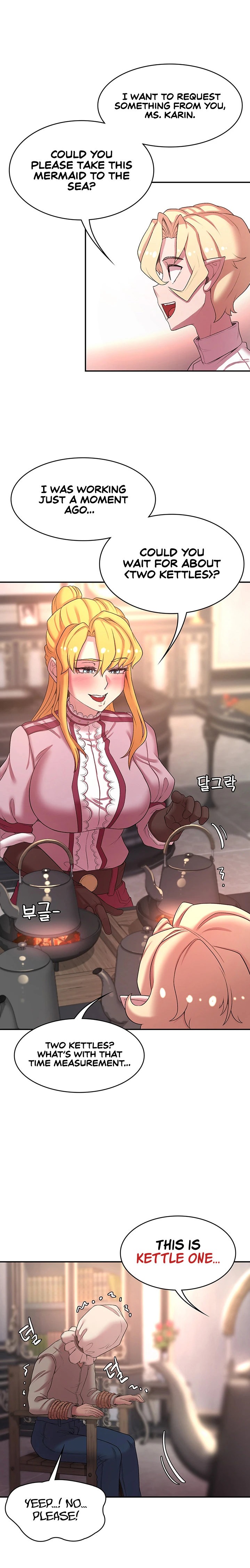 The Main Character is the Villain chapter 46 page 16