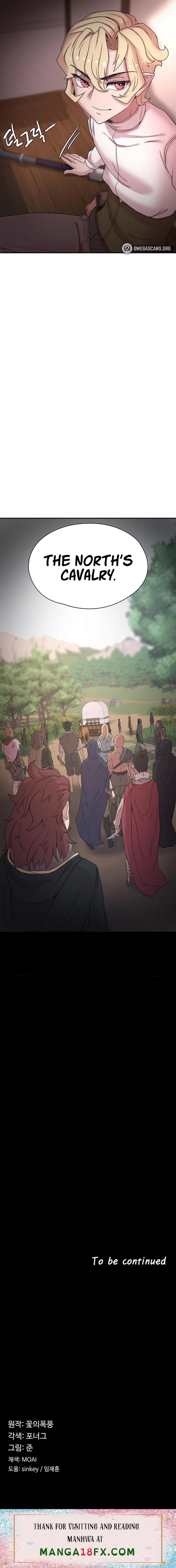 The Main Character is the Villain chapter 46 page 21