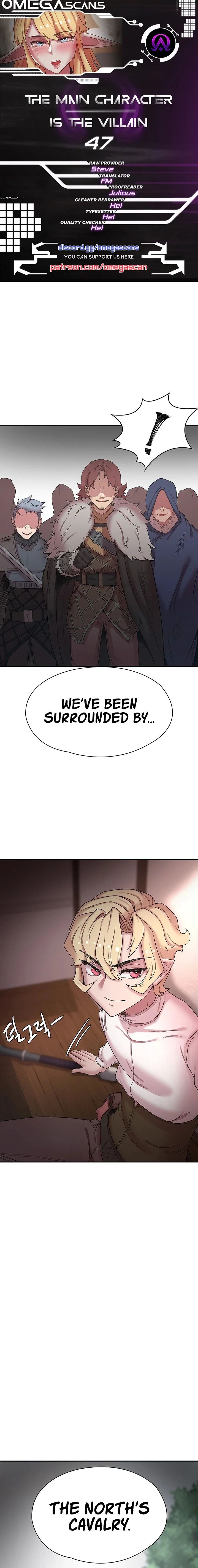 The Main Character is the Villain chapter 47 page 1