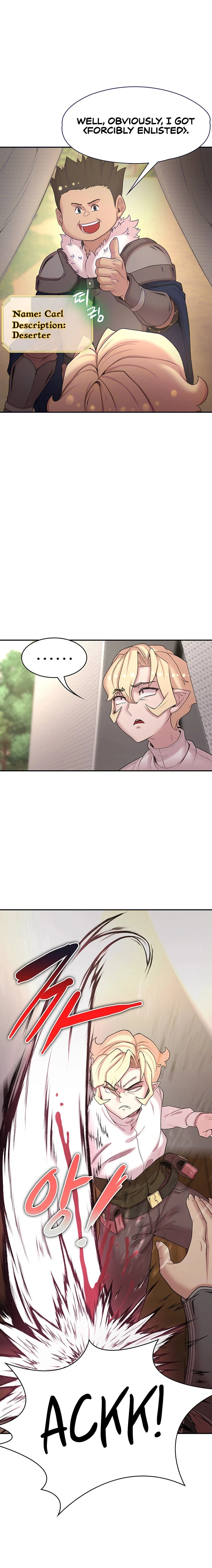 The Main Character is the Villain chapter 47 page 4