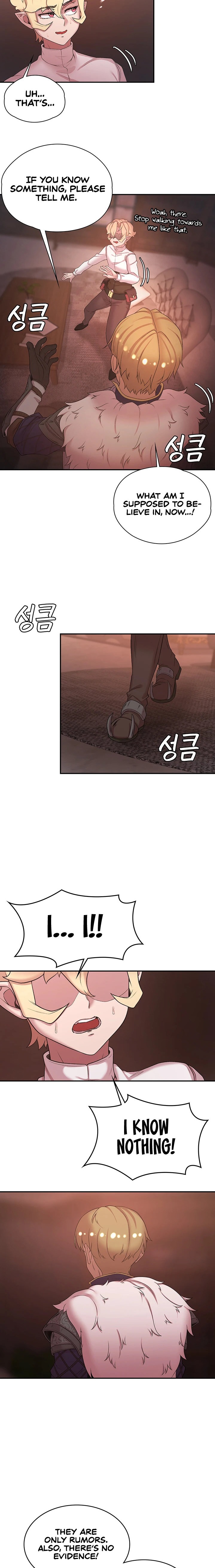 The Main Character is the Villain chapter 47 page 17