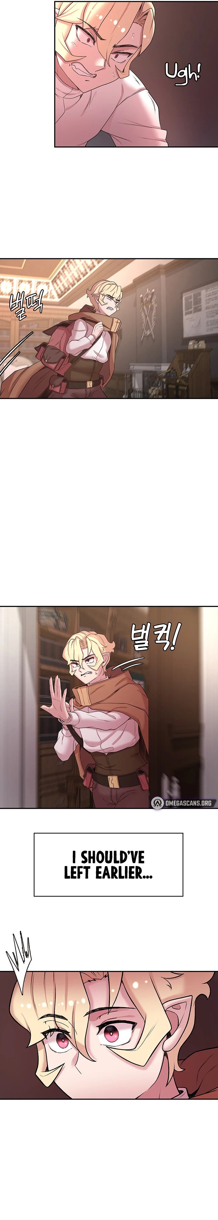 The Main Character is the Villain chapter 47 page 19