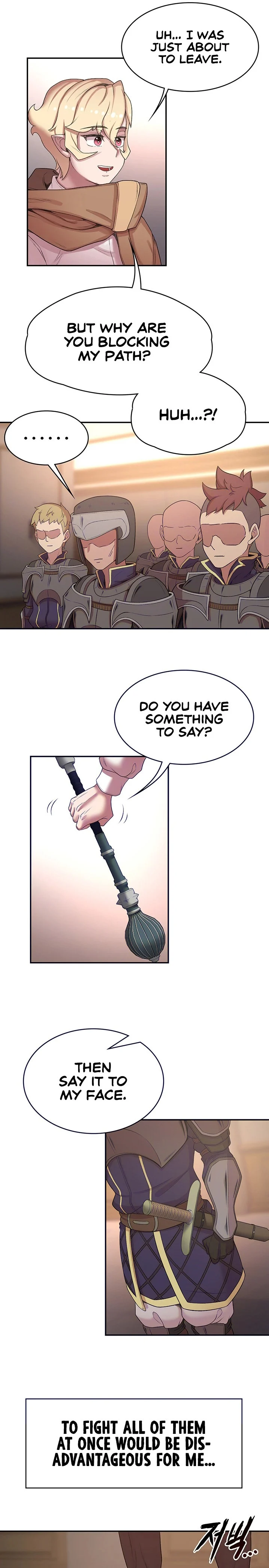 The Main Character is the Villain chapter 48 page 7
