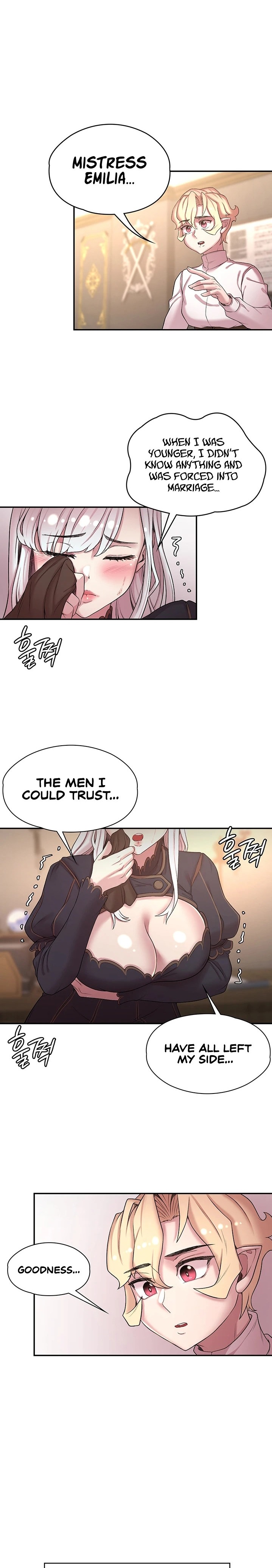 The Main Character is the Villain chapter 48 page 17