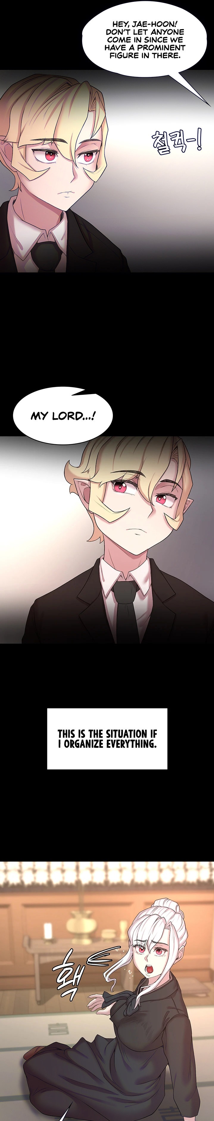 The Main Character is the Villain chapter 49 page 7