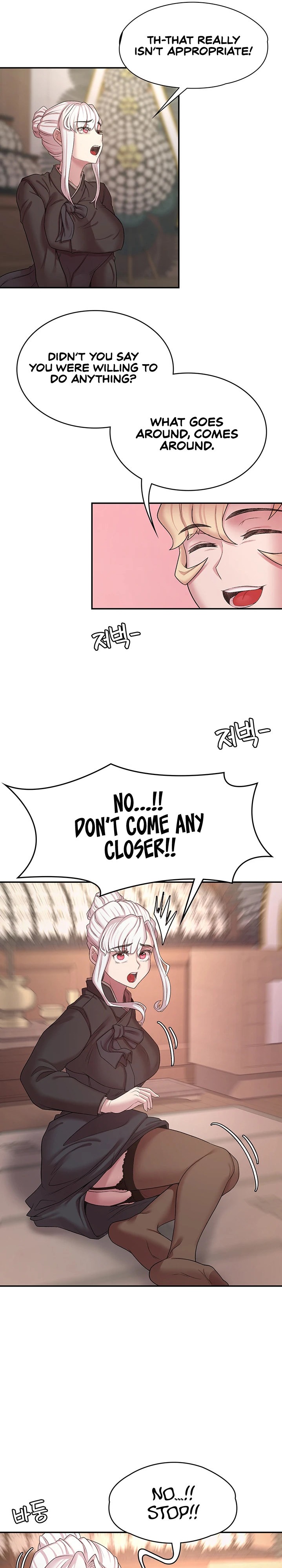 The Main Character is the Villain chapter 49 page 10