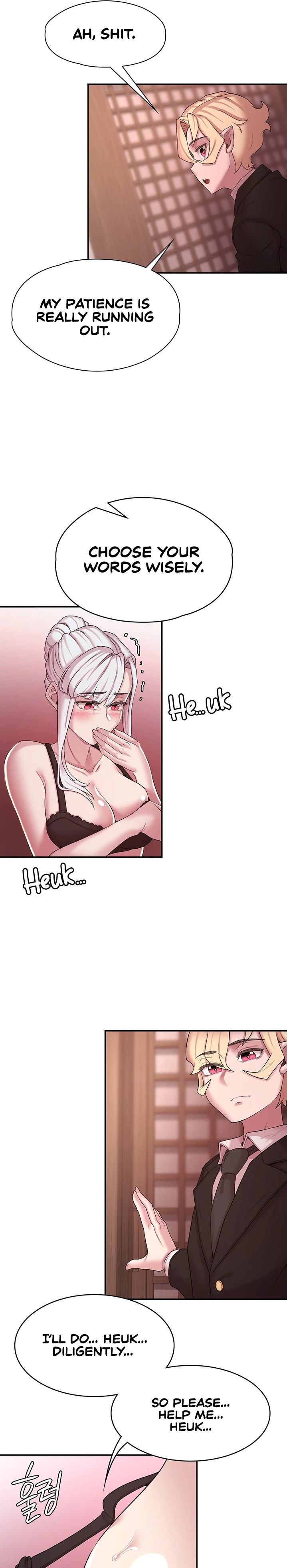 The Main Character is the Villain chapter 49 page 19
