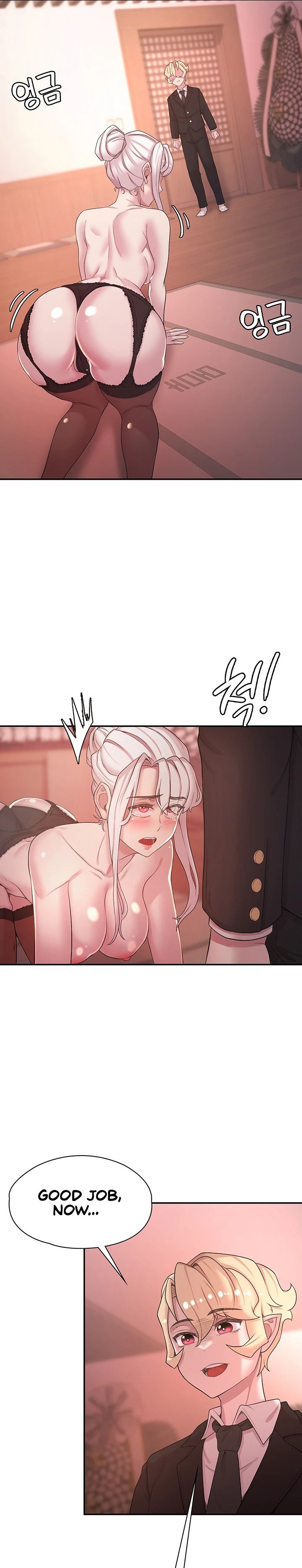 The Main Character is the Villain chapter 49 page 22