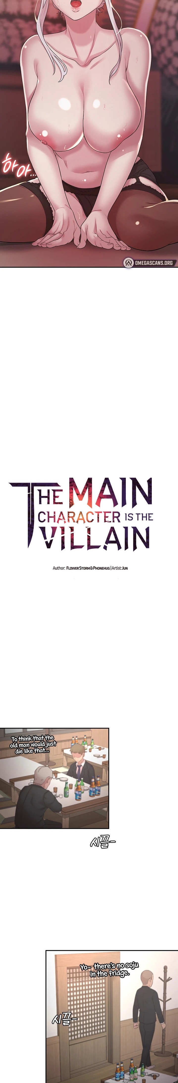 The Main Character is the Villain chapter 50 page 2