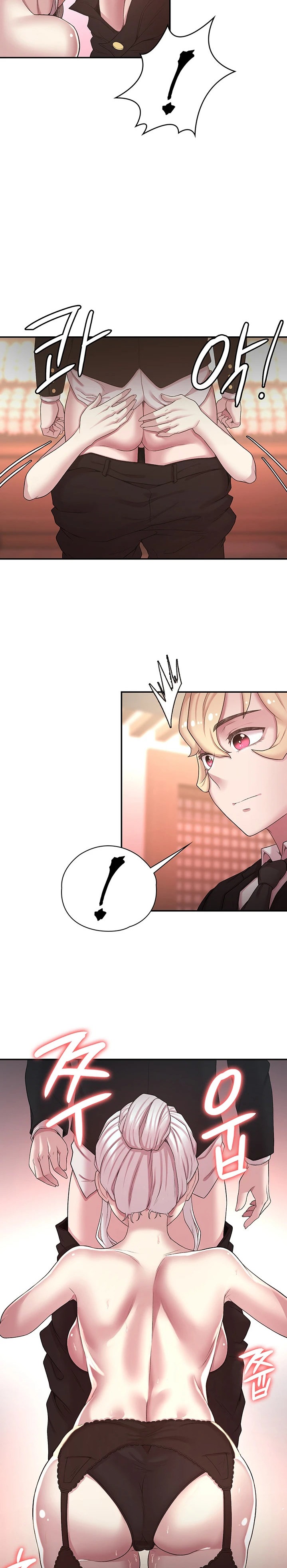 The Main Character is the Villain chapter 50 page 8