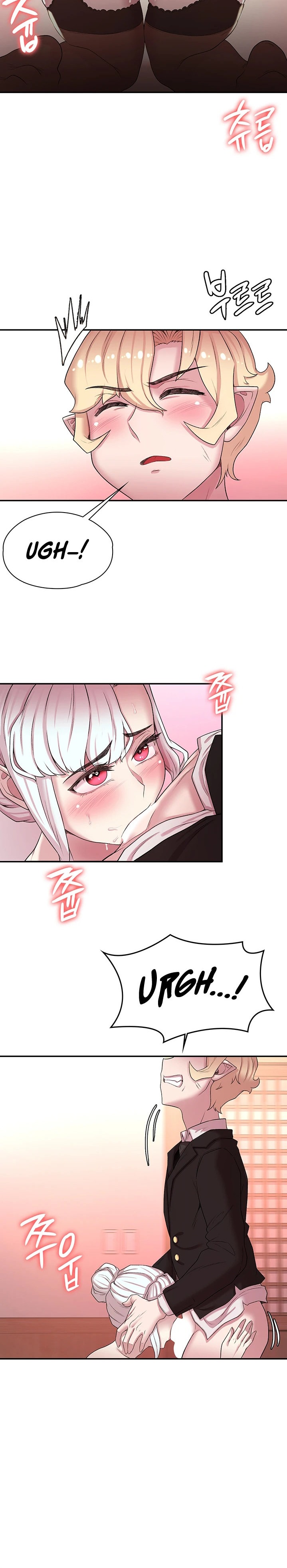 The Main Character is the Villain chapter 50 page 9