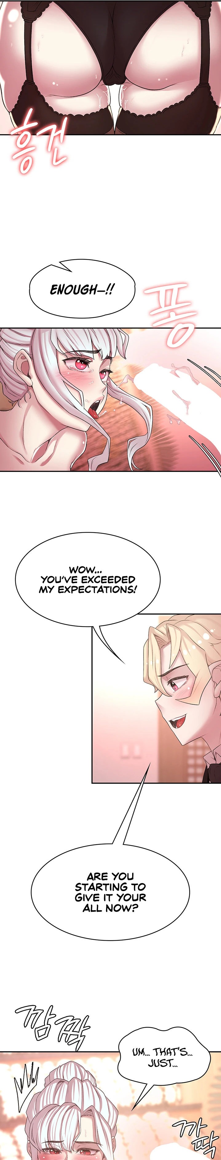The Main Character is the Villain chapter 50 page 10